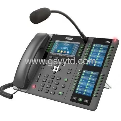 Duty room telephone1